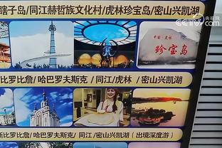 他在玩儿？！东契奇仅用半场时间 狂砍29分10篮板10助攻三双！